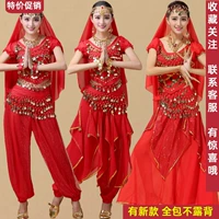 Новый национальный танец янге танец Синьцзян танце