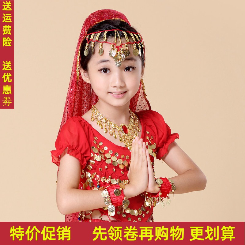 New kids belly dance costume Indian dance costume girls belly dance bracelet necklace scarf pepper top
