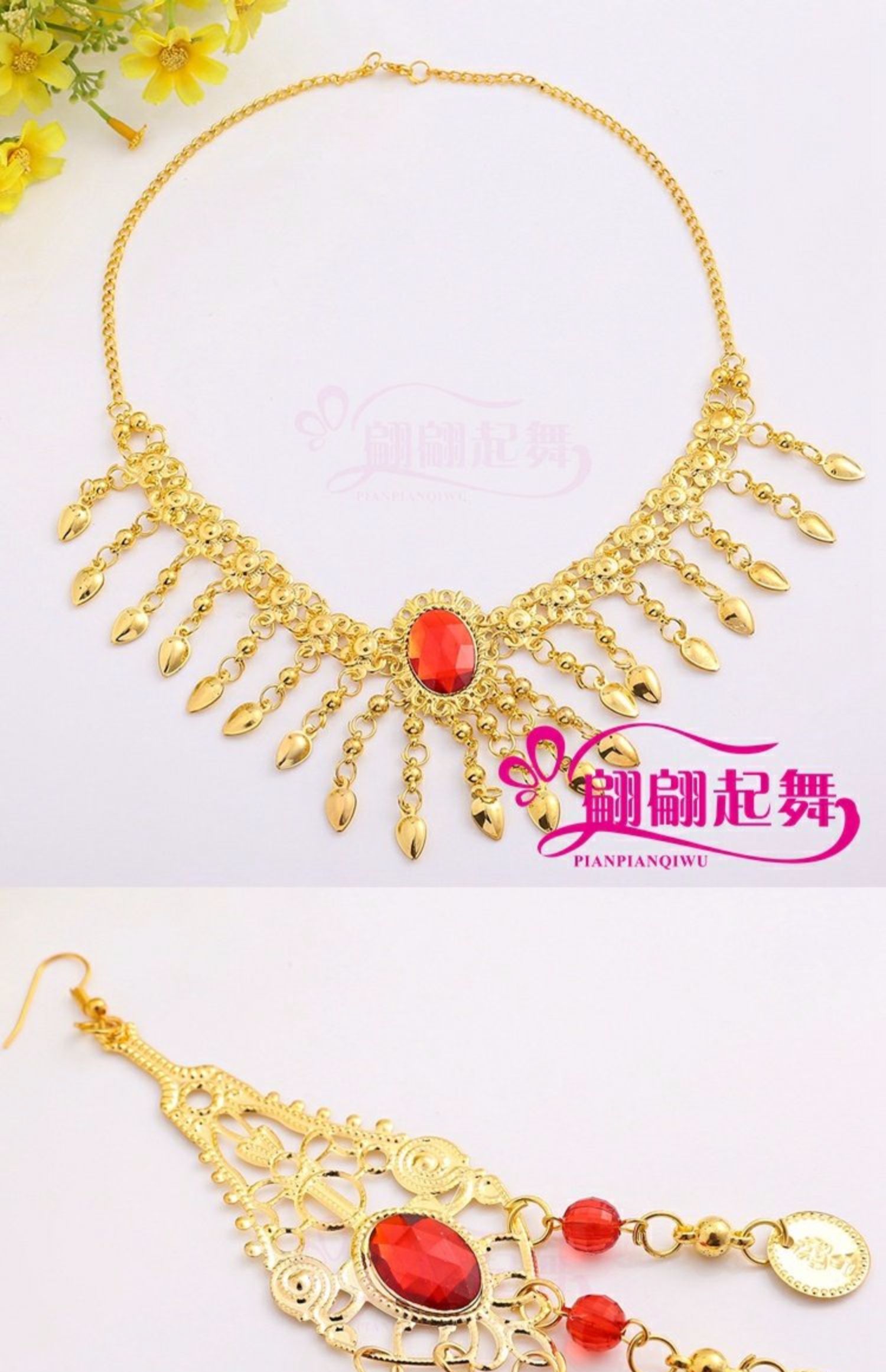 Mới Ấn Độ phụ kiện khiêu vũ sân khấu trình diễn mũi chuỗi bụng múa đầu chuỗi mặt dây chuyền bông tai trang sức - Khiêu vũ / Thể dục nhịp điệu / Thể dục dụng cụ giày khiêu vũ đôn