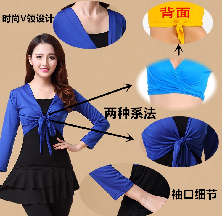 Đặc biệt cung cấp trang phục khiêu vũ vuông mới quần áo khiêu vũ dài tay thực hành quần áo trang phục khiêu vũ nhảy vuông áo choàng - Khiêu vũ / Thể dục nhịp điệu / Thể dục dụng cụ váy dancesport
