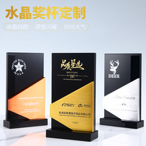 Metal Crystal Trophy Customized High-end Creative lettering Gold and Silver Creative Trophy High-end Atmospheric Crystal