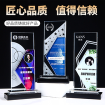 Crystal trophy custom color printing photo championship trophy creative design Lettering Company excellent employee medal customization