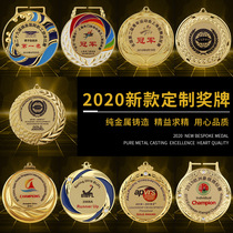 Metal medals custom-made marathon medals kindergarten champion medal production games children listed