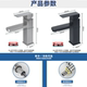 304 Stainless Steel Hot and Cold Square Basin Faucet for Home Use, Bathroom Washbasin, Single Hole, Single Cold, Tall Model