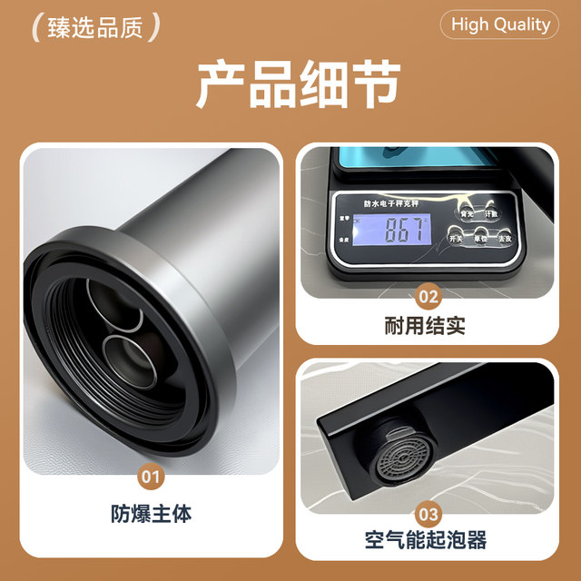 German Quality 304 Stainless Steel Simple and Stylish Hot and Cold Basin Bathroom Faucet Single Handle for Washbasin