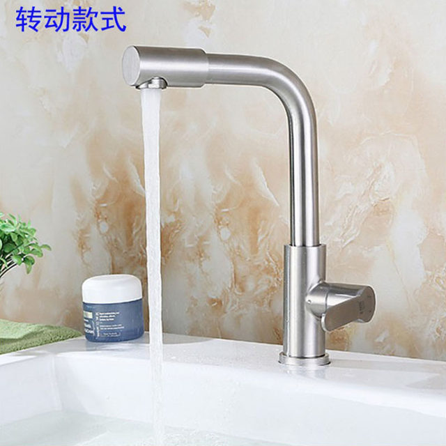 304 Stainless Steel Basin Faucet Single Cold Rotating Household Bathroom Countertop Upper and Lower Basin Washbasin Hand Washing Faucet