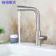 304 Stainless Steel Basin Faucet Single Cold Rotating Household Bathroom Countertop Upper and Lower Basin Washbasin Hand Washing Faucet