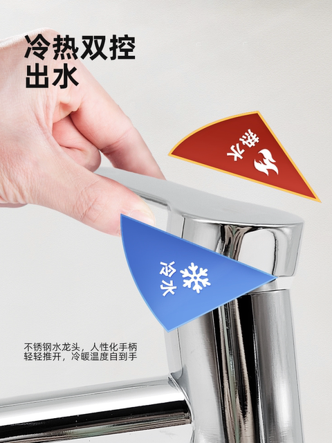 304 Stainless Steel Hot and Cold Water Faucet Single-Hole Bathroom Sink Washbasin Glass Basin Home Bathroom