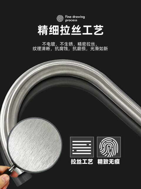 304 Stainless Steel Dishwashing Faucet, Rotatable Sink Faucet, Single Cold Water Ceramic Disc Brushed Faucet