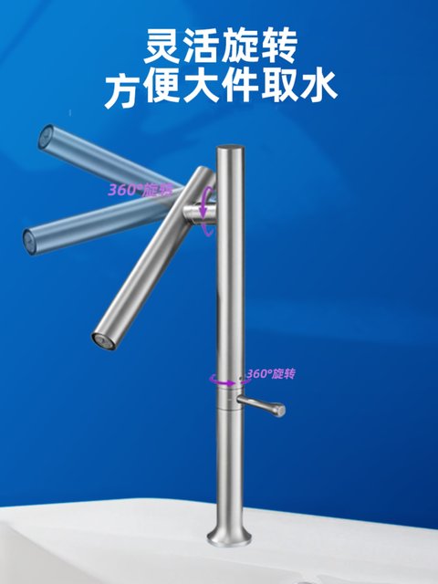 304 Stainless Steel Kitchen Faucet with Universal Swivel, Dual-Use for Hot and Cold Water, Suitable for Sink, Washbasin, Countertop Basin Faucet