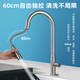 304 Stainless Steel Kitchen Sink Pull-Out Faucet, Household Single Cold Water Sink Faucet, Splash-Proof and Rotatable