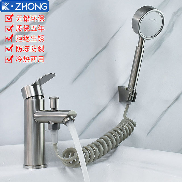 304 Stainless Steel Hot and Cold Faucet with Nozzle Shower Triple Lift Faucet Bathroom Bathroom Countertop Basin