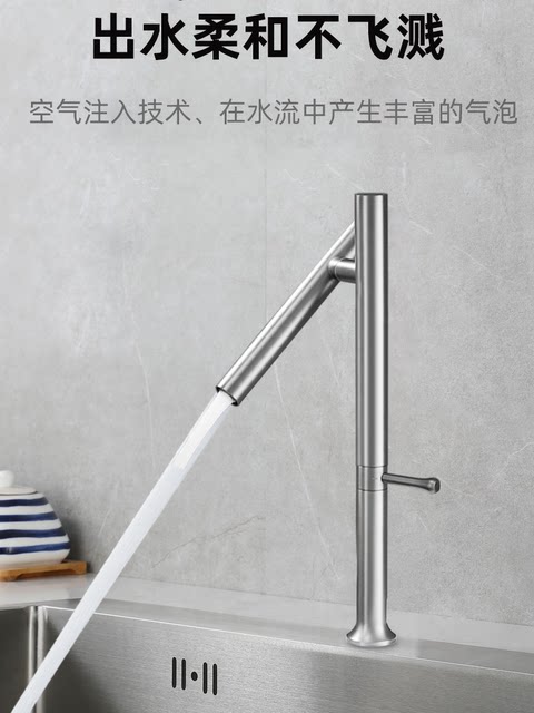 304 Stainless Steel Kitchen Faucet with Universal Swivel, Dual-Use for Hot and Cold Water, Suitable for Sink, Washbasin, Countertop Basin Faucet