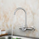 304 Stainless Steel Wall-Mounted Faucet Hot and Cold Kitchen Sink Sink Faucet Concealed Balcony Laundry Pool Home