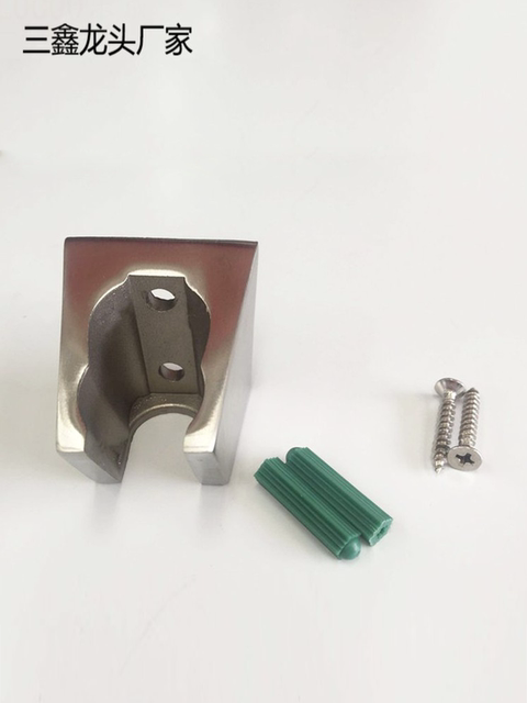 SUS304 stainless steel shower solid wall seat frame accessories hand shower shower head base nozzle holder