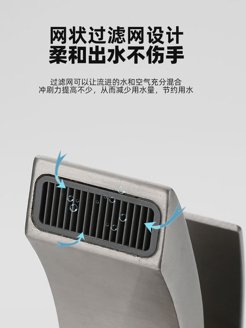 304 Stainless Steel Square Waterfall Hot and Cold Water Faucet Single Hole Countertop Basin Sink Single Handle Bathroom Basin