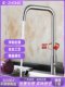 304 Stainless Steel Single Cold Water Faucet for Kitchen Sink, Dishwashing Basin, Splash-Proof Sink, Rotating Outlet Faucet