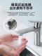 Stainless Steel Washbasin Hot and Cold Faucet Bathroom Sink Faucet Bathroom Cabinet Washstand Countertop Basin Faucet