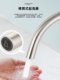 304 Stainless Steel Three-In-One Hot and Cold Faucet Kitchen Sink Water Purifier Direct Drinking Water Sink Household Dishwashing Sink