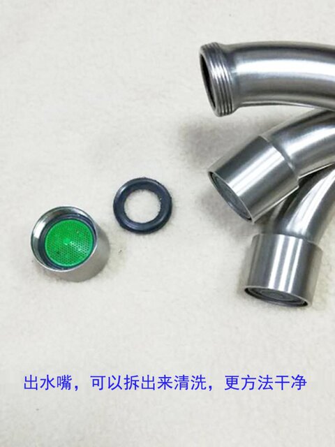 Sus304 Stainless Steel Faucet Single Cold Water Kitchen Faucet for Sink, Dishwashing Sink, Rotatable and Thickened