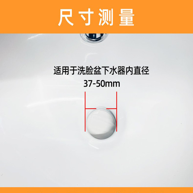Basin Washbasin 304 Stainless Steel Drain Pipe Deodorant Sink Drain Pipe Accessories