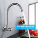 304 Stainless Steel Wall-Mounted Faucet Single Cold Water Kitchen Faucet Balcony Sink Laundry Sink Water Basin