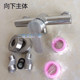 304 Stainless Steel Bathtub Faucet, Hot and Cold Concealed Bathroom Shower Triple Faucet, Brushed Mixing Valve