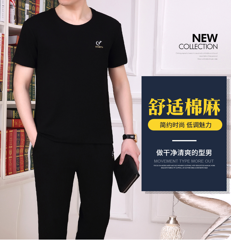 Trung niên thể thao phù hợp với nam giới mùa hè quần ngắn tay giản dị daddy nạp phần mỏng trung niên kích thước lớn chạy thể thao bộ adidas nữ cộc tay