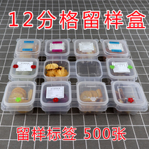 12 G LEAVE SAMPLE BOX 500 SHEETS OF TAGS SCHOOL KINDERGARTEN CANTEEN PLASTIC LEAVE SAMPLE BOX KITCHEN DISH BOX