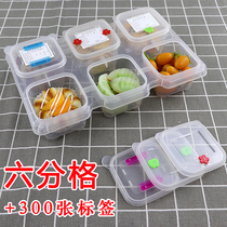 60% G Restaurant School Kindergarten Canteen Leave Sample Special Box Plastic Square Large Capacity Snack Box Containing box