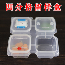 Four-point grid restaurant School kindergarten Enterprise canteen Hotel food Food food sample box small