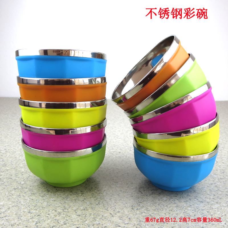 hdhe stainless steel cai wan fang tang wan er tong wan double shatter-resistant 201 stainless steel bowl cai se wan colored bowl