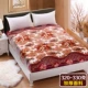 Giường lông cừu san hô Tấm trải giường flannel đơn dày ga trải giường chun đẹp	
