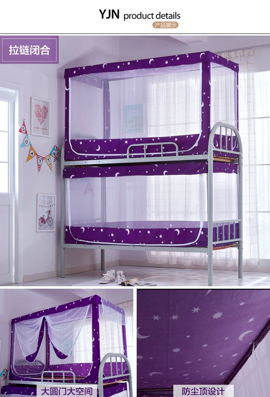 Spread lưới ký túc xá sinh viên giường tầng 0.9m 0.8 ra khỏi giường vào một bức tranh giường ký túc xá Mira khung chuỗi - Lưới chống muỗi