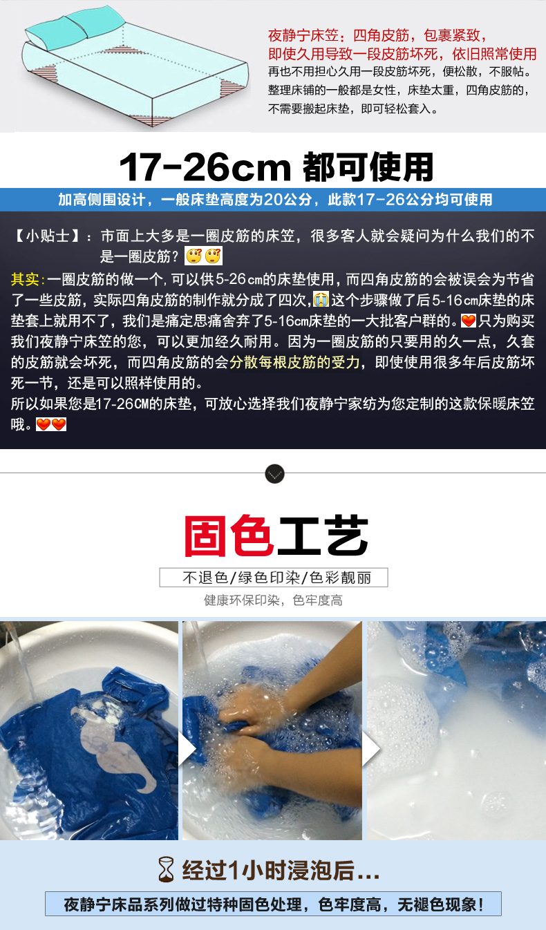 Giường lông cừu san hô Tấm trải giường flannel đơn dày Ga phủ giường là gì