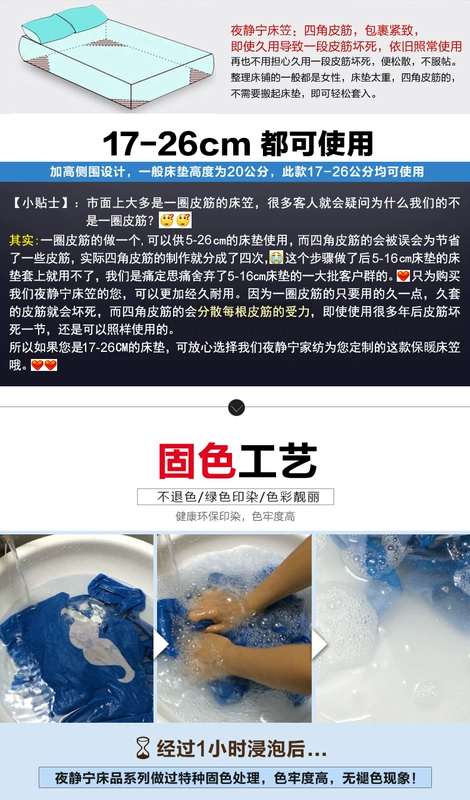 Giường lông cừu san hô Tấm trải giường flannel đơn dày ga trải giường chun đẹp	
