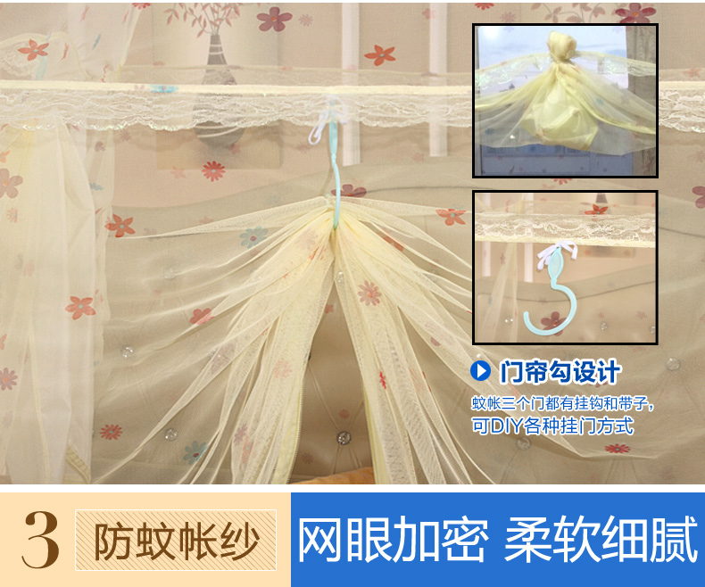 Miễn phí yurt lưới ba cửa lắp đặt ký túc xá 90 / 1.0 / 1.2 / 1.5 / 1.8m đôi gia giường - Lưới chống muỗi màn chụp ngủ người lớn