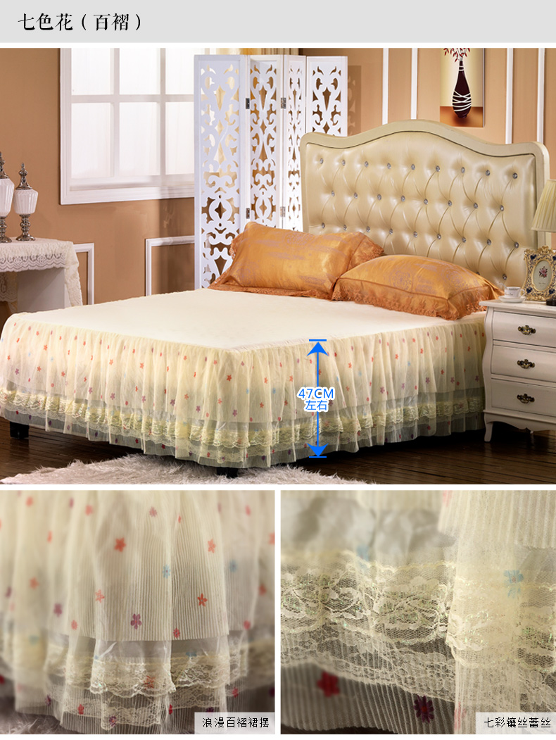 Jingning giường đêm váy công chúa ren một mảnh 1,8 m 1,5 m giường lanh bedspread Fitted Simmons nệm bảo vệ - Váy Petti drap giường có viền