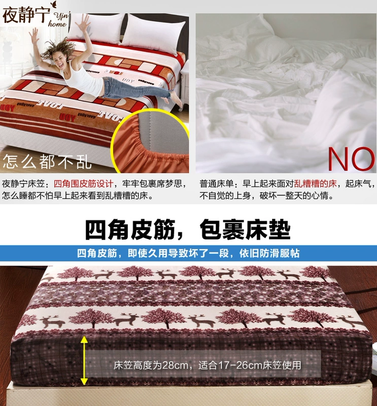 Giường lông cừu san hô Tấm trải giường flannel đơn dày ga trải giường chun đẹp	