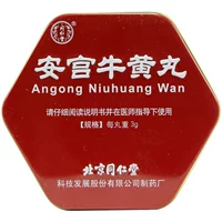 同仁堂 NIU Слуга 3G*1 таблетка/брат краб читает ぱ ぱ ① ① ① ① ① 礻 礻 礻 牛 牛 牛 丸 瓢 瓢 牛 璋 璋 璋 璋 璋 璋 璋 璋 璋 璋 璋