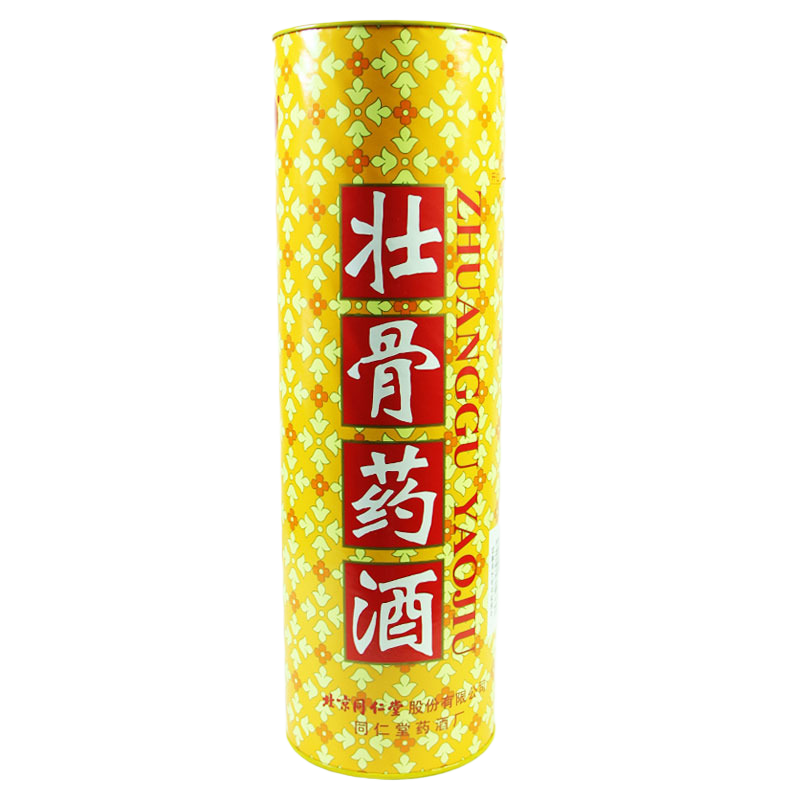 北京同仁堂護骨酒323ml 2本647ml3本