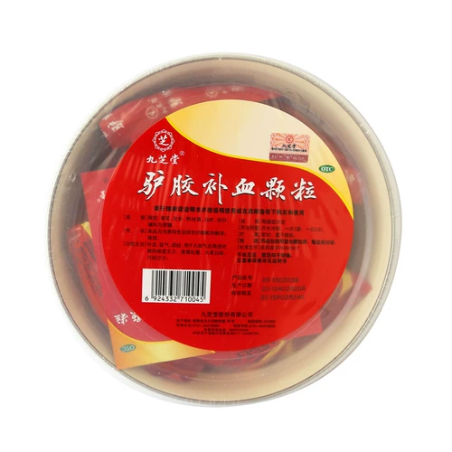 九芝堂 Бренд осла Клей Дополнение Кровавые частицы 30 мешков/чаша крови для крови мелластика Glue Gum Gum 冲 Официальное#