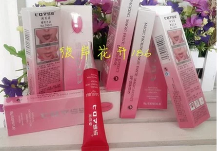 Amoy sakura cherry bí ẩn BB dịu dàng sắc tố son đỏ không dính son môi son bóng - Son bóng / Liquid Rouge