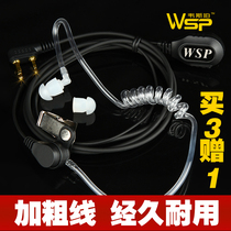 Wesper walkie-talkie headset headset walkie-talkie headset cable K head M head air catheter Ear-mounted universal