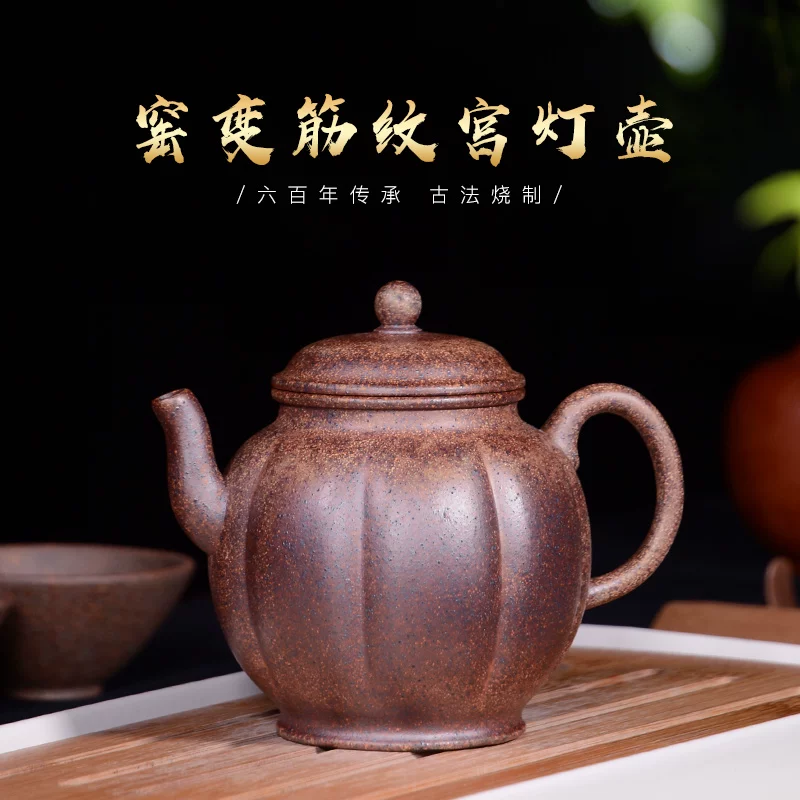 吉羊 Teapot, small tea set, DIY, 210 volume, 210 ml