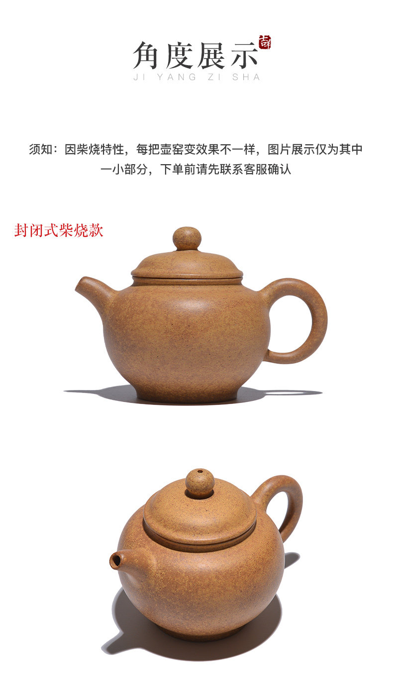 Золотая секция Zhuang Qining Маленькая капля - это только два цвета_17.jpg