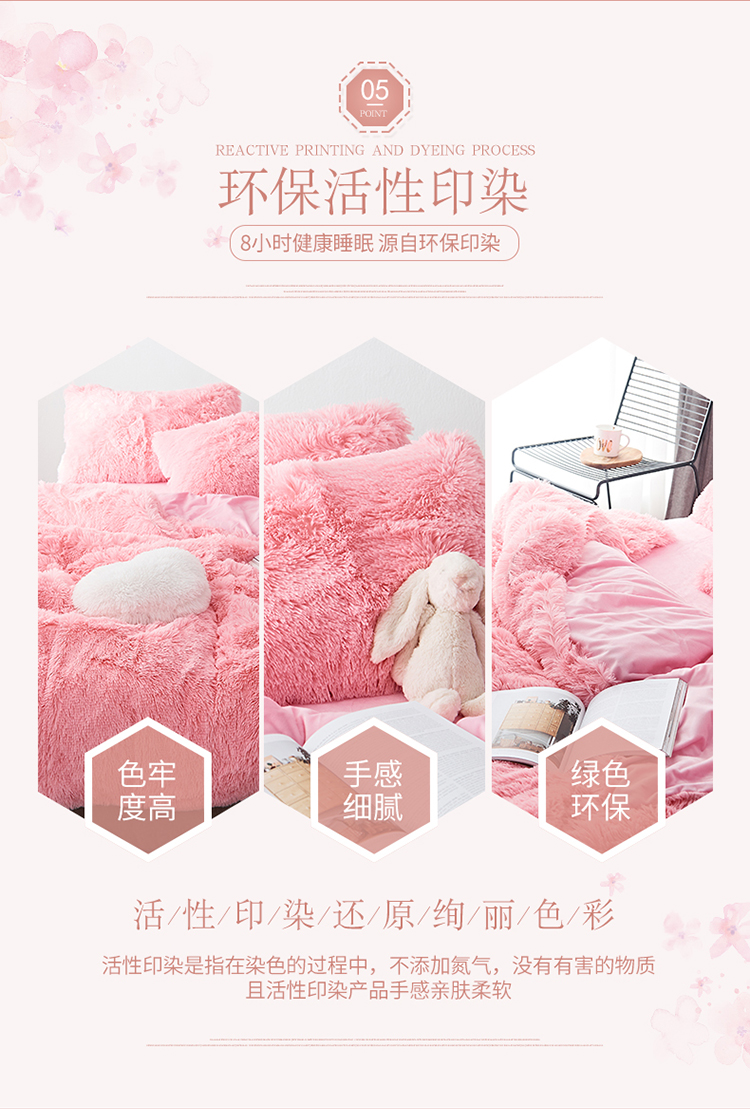 Bốn tầng nhung nhung san hô nhung pha lê nhung nước nhung mùa đông sang trọng cộng với nhung trắng tinh khiết 1,8m khăn trải giường - Bộ đồ giường bốn mảnh mẫu chăn ga gối đệm đẹp
