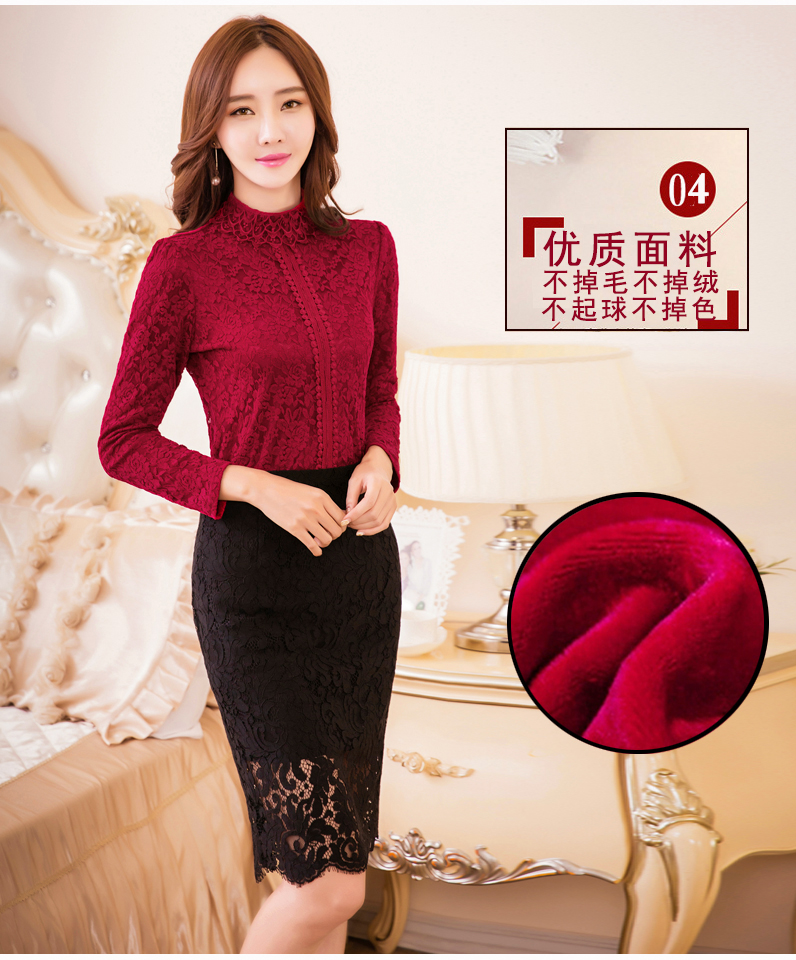 Mùa đông dày cỡ lớn cộng với nhung nhiệt đồ lót nữ bó sát cơ thể đơn mảnh dài tay ren cao cổ áo chạm đáy áo thu đông nam cao cấp