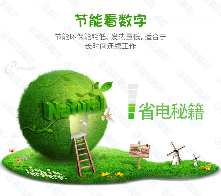 Монитор 森克75寸智能纳米黑板多功能教学触摸屏一体机交互式电子白板一体机 Senke