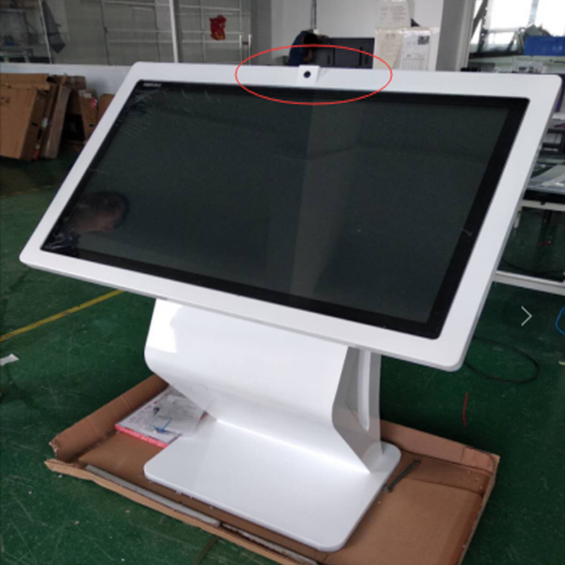 Senker 43 - inch horizontal touch query machine custom infrared touch screen